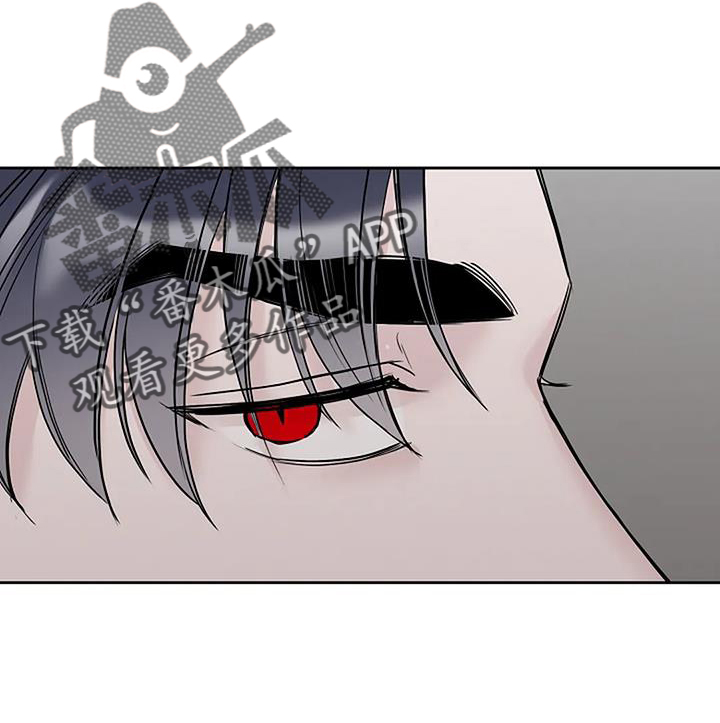鬼吃漫画,第48章：坚持2图