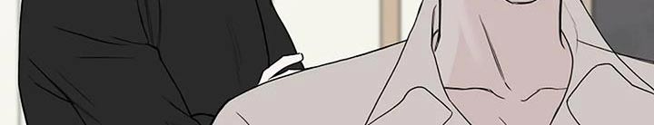 鬼吃漫画,第58章：第一次解释1图