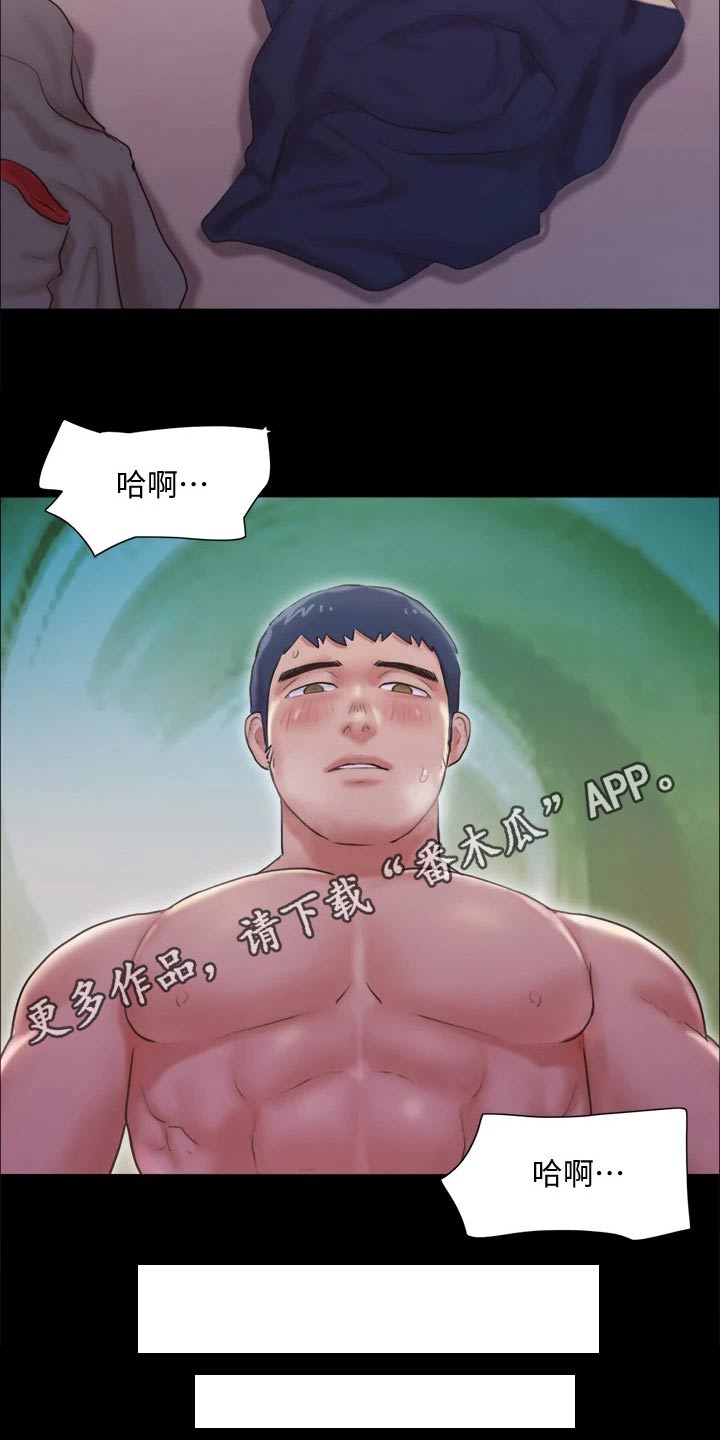 旅行体验英语作文漫画,第96章：为了你2图