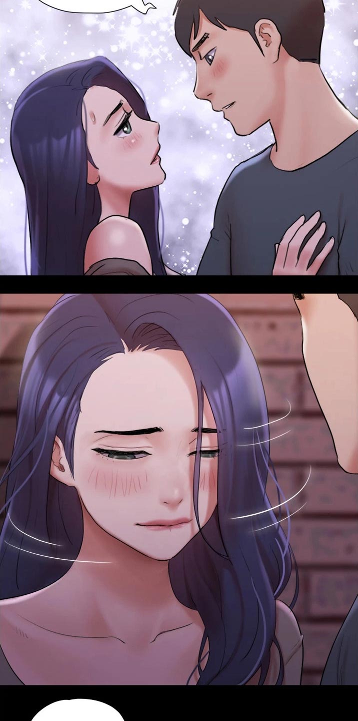 旅行体验师职业代码怎么填漫画,第137章：是他1图
