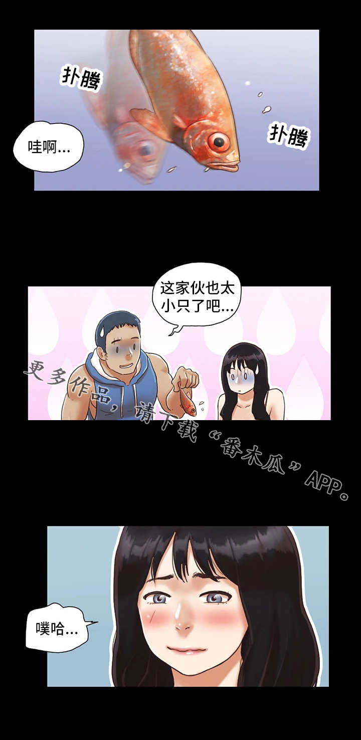 旅行体验官招聘文案怎么写漫画,第3章：潜水2图