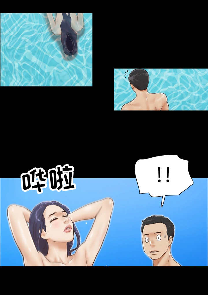 旅行体验师招聘海报设计漫画,第1章：沙滩1图