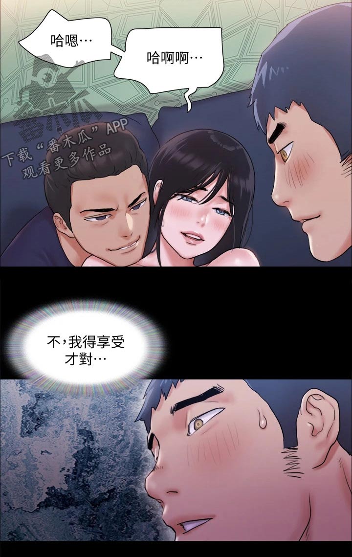 旅行体验英语作文漫画,第96章：为了你1图