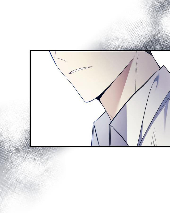 追逐繁星漫画,第10章：不是滋味2图