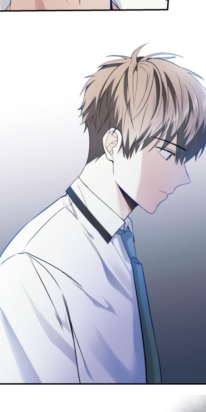 追逐繁星漫画,第10章：不是滋味1图