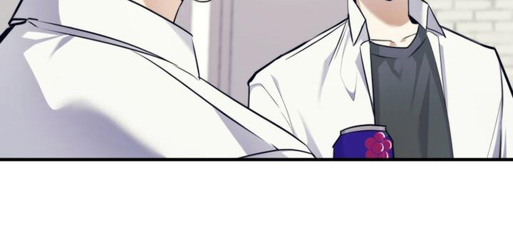 追逐繁星漫画,第11章：占有欲1图