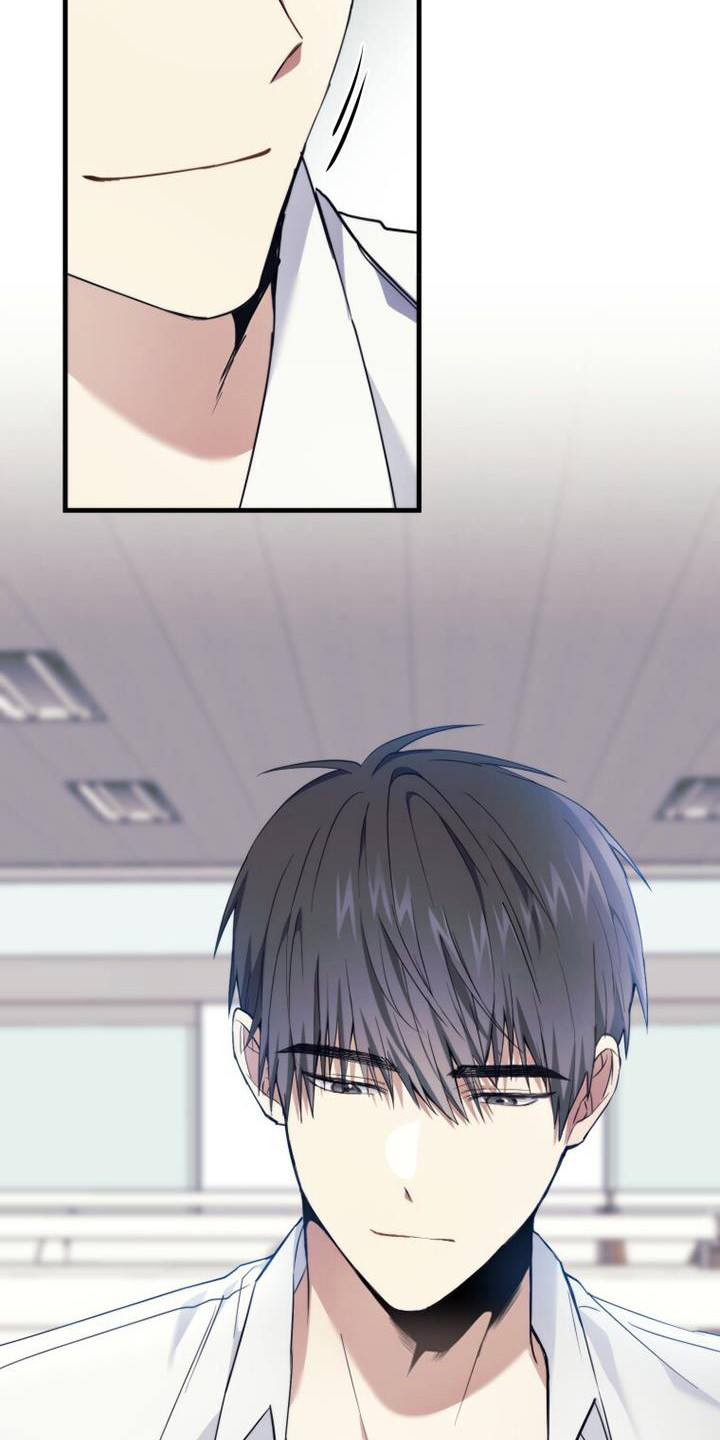 追逐繁星漫画,第9章：自习室1图