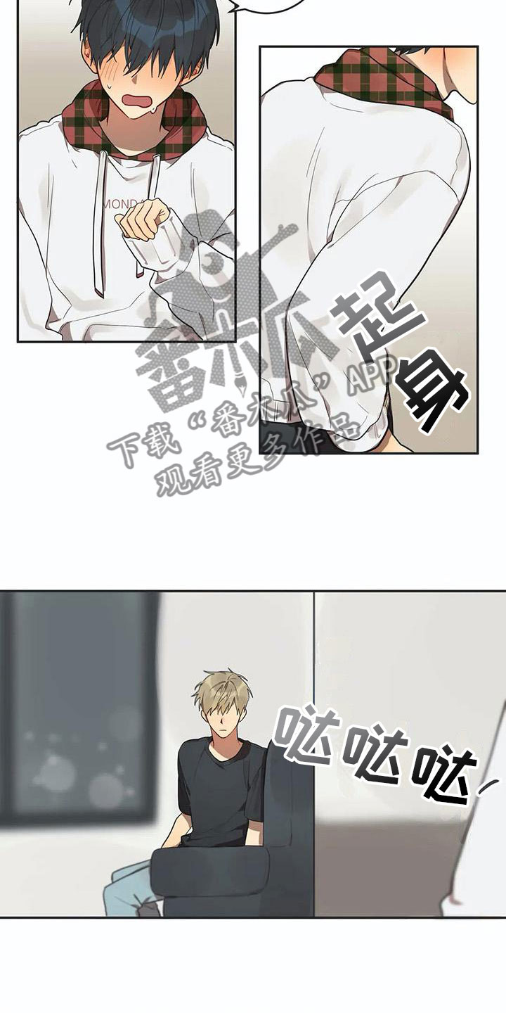 互换性与技术测量漫画,第7章：吻2图