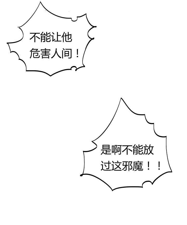 派件人员是如何安排的漫画,第11章：2图