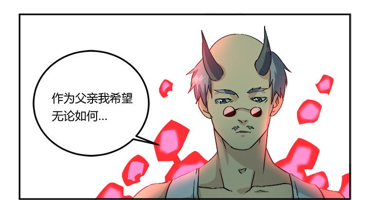 派大星漫画,第10章：1图