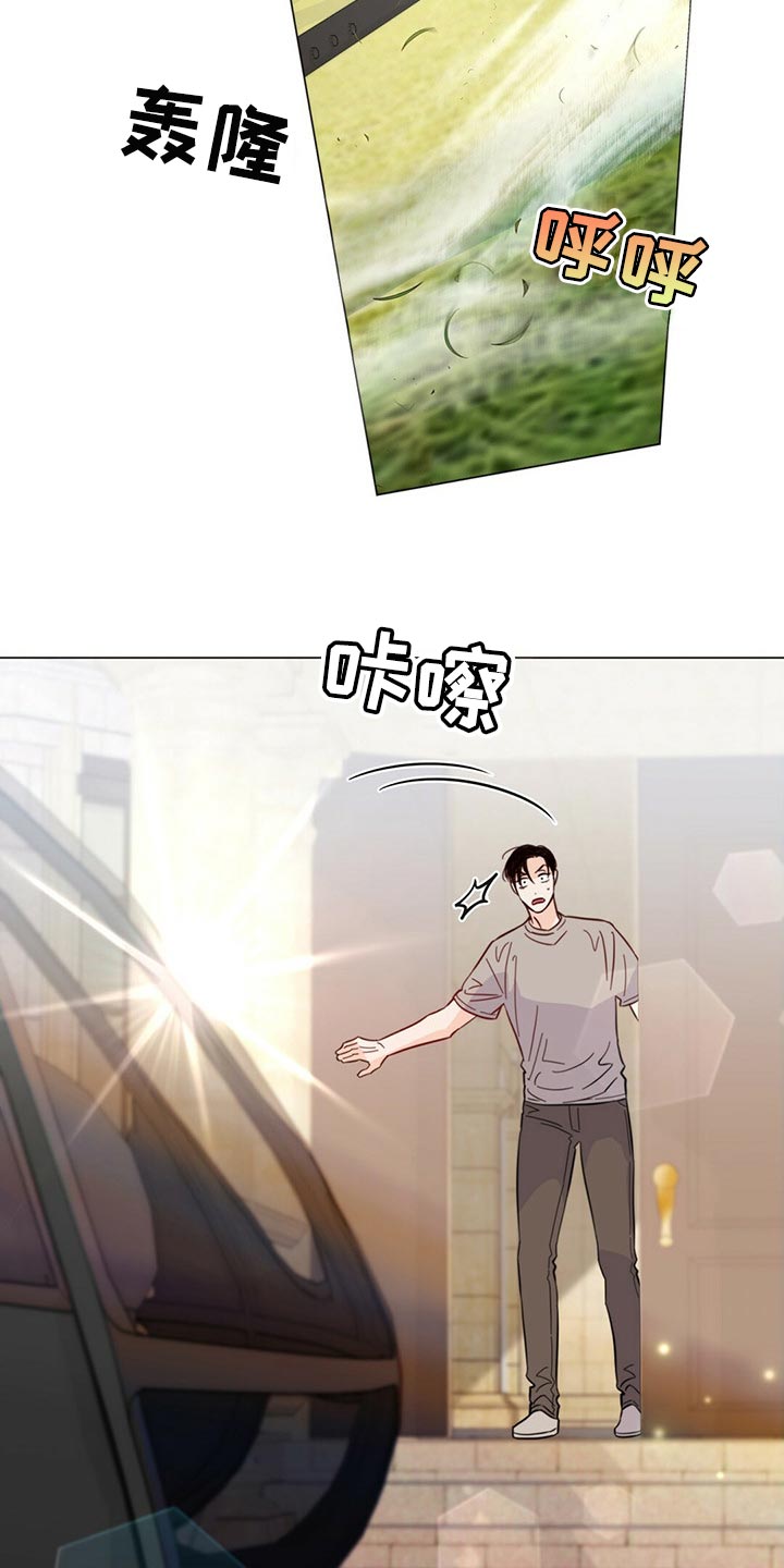 重塑人生漫画,第80章：【第二季】马上去接你1图