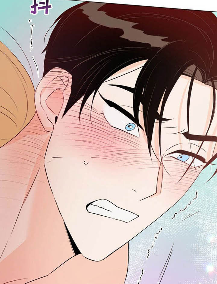 重塑人生漫画,第61章：无法逃脱1图