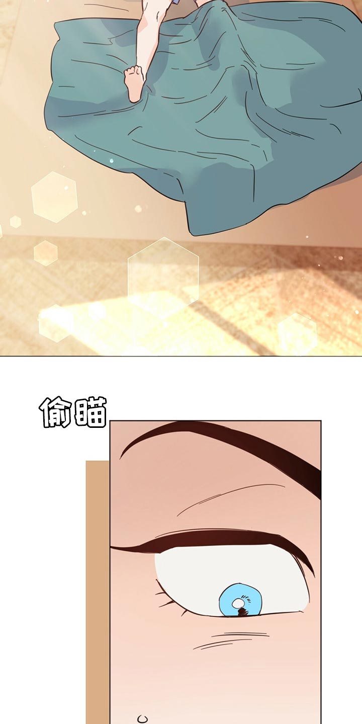 重塑人生下半场这句话是什么意思漫画,第71章：【第二季】拍摄的第一天2图