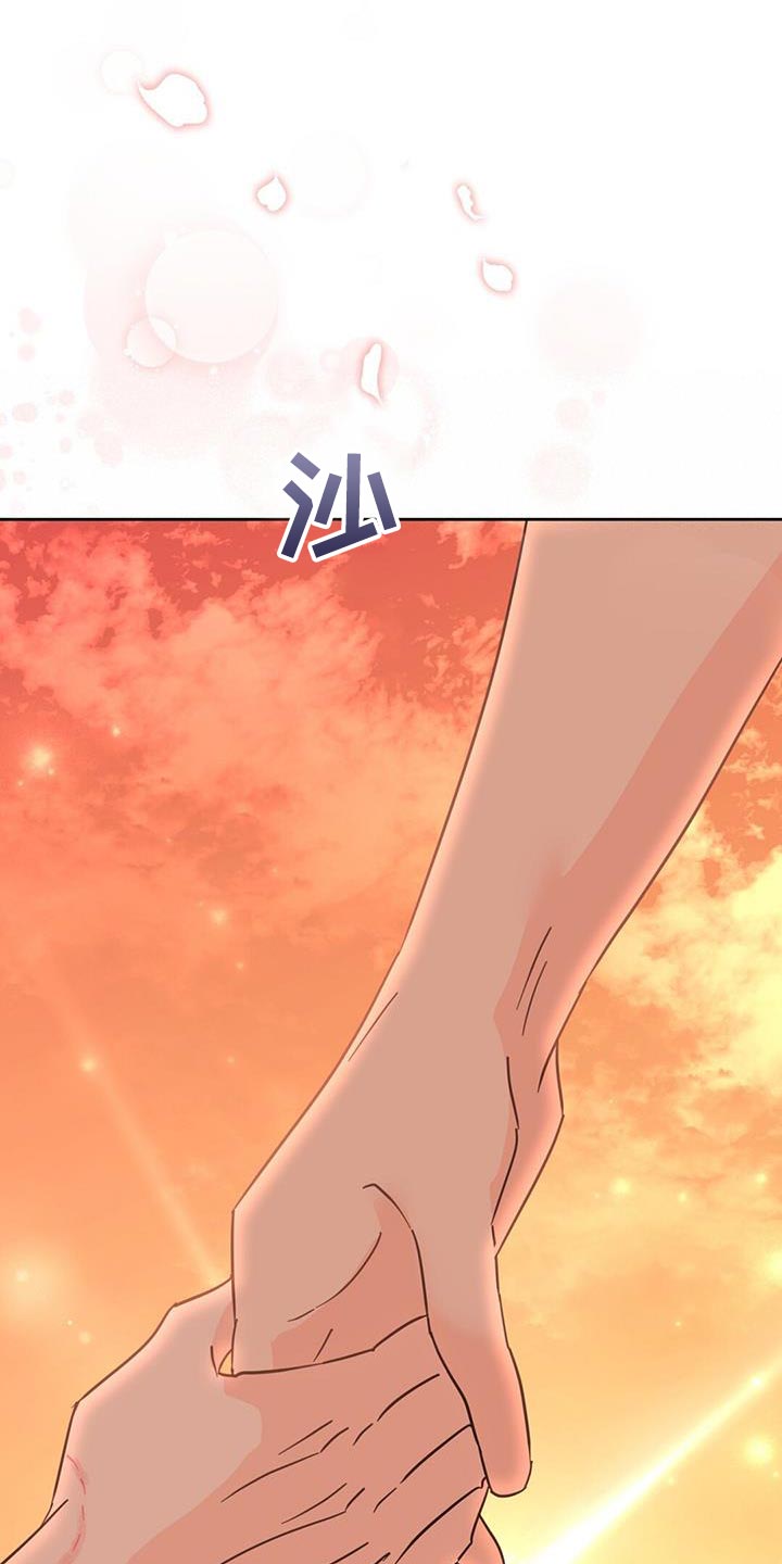 重塑人生漫画,第145章：【第三季】温暖而甜蜜（完结）2图