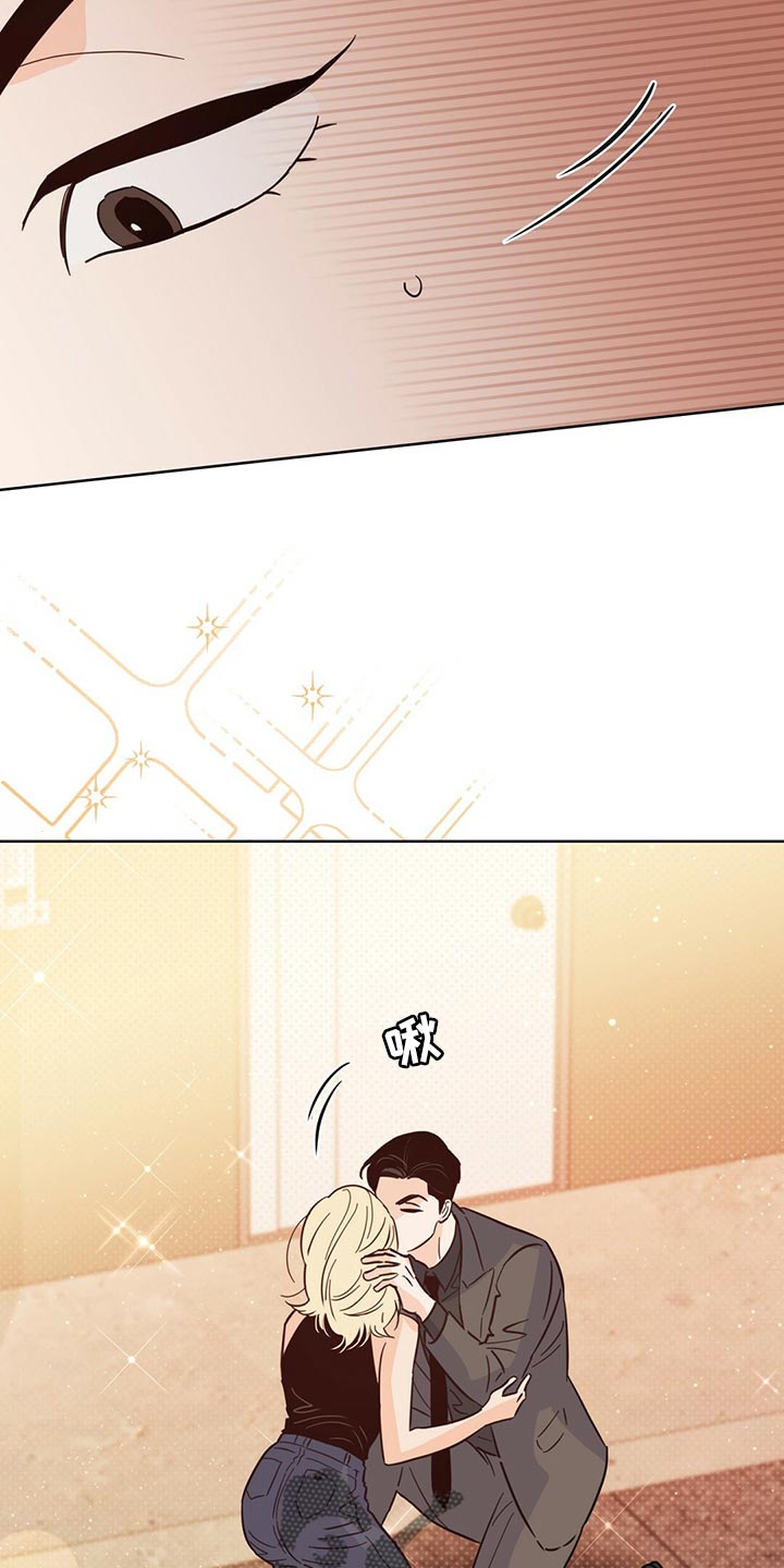 重塑人生漫画,第95章：【第二季】不好的预感1图