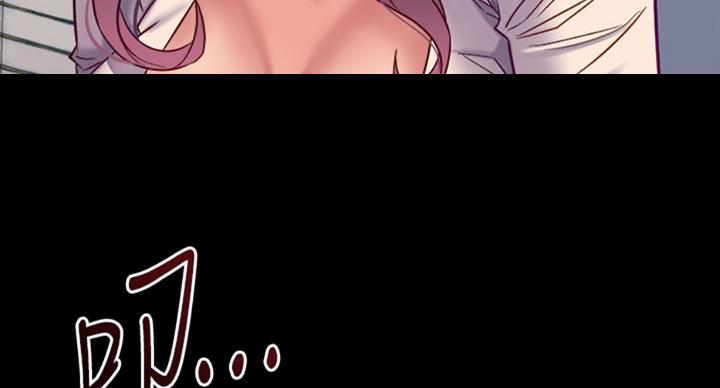 离婚同意书漫画,第102话2图