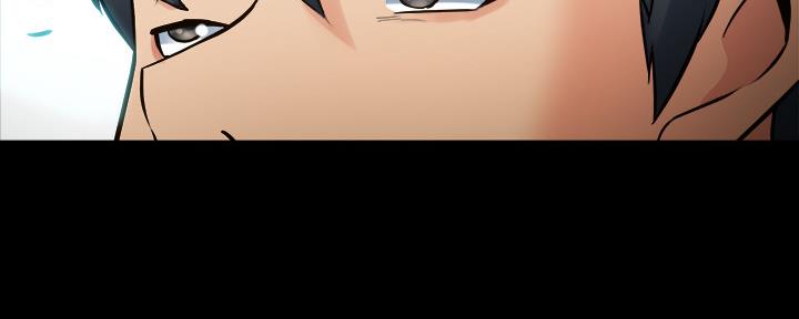 离婚同意书漫画,第119话1图