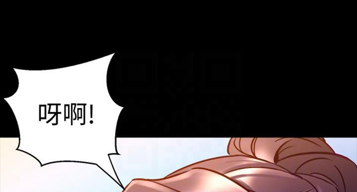 离婚同居关系漫画,第100话1图