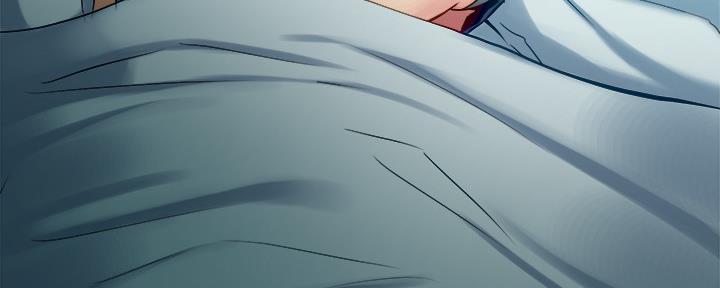 离婚同意书漫画,第119话2图