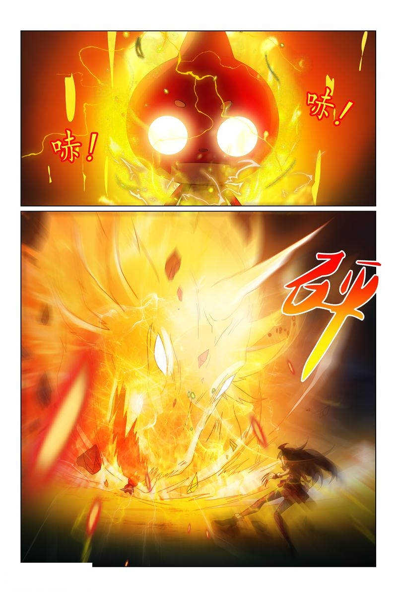 怪物弹珠动漫去哪里可以看漫画,第36话2图
