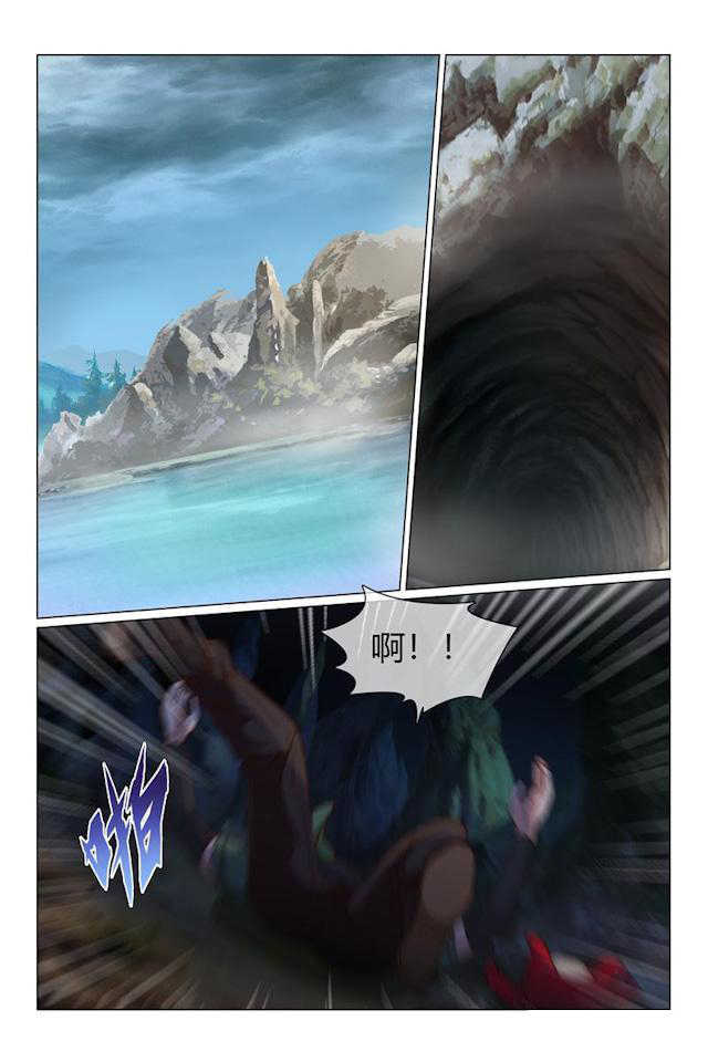 怪物弹珠轰绝漫画,第34话1图