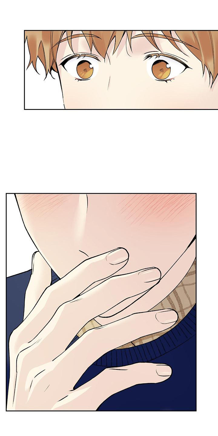 给我全部的爱漫画,第22章：没有女友1图