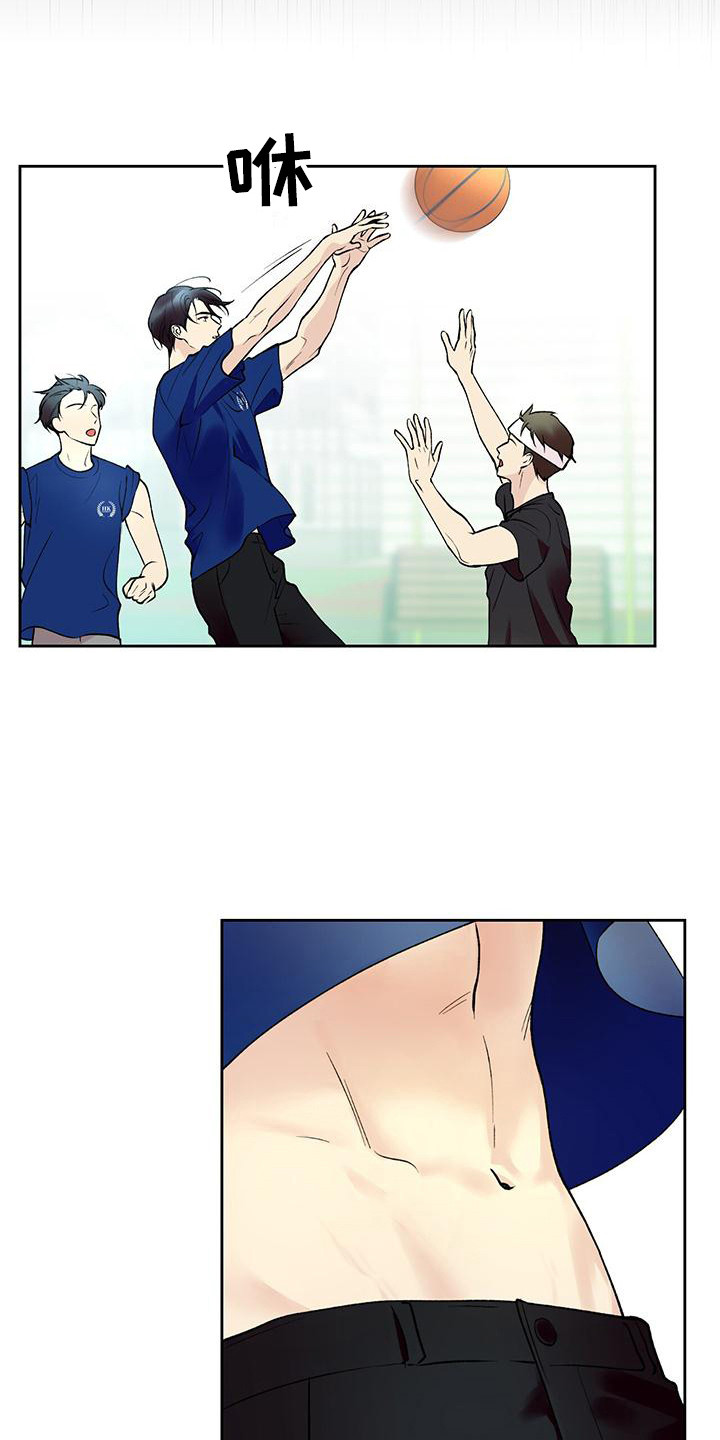给我全部的爱漫画,第23章：踢球2图