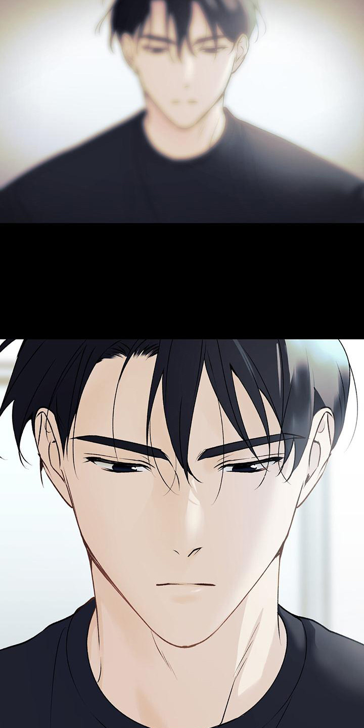 给我全部的爱小说免费阅读漫画,第27章：迷迷糊糊1图