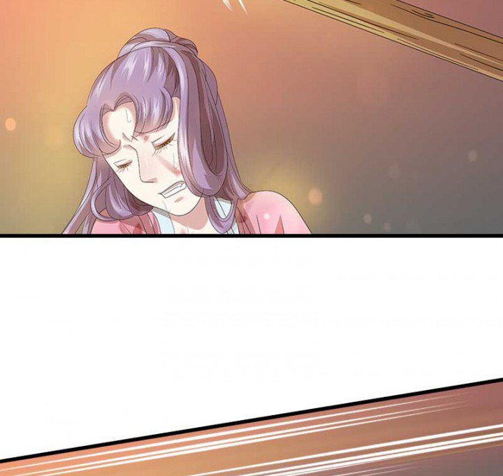朕的媳妇漫画,第25章：我就是偏袒她1图
