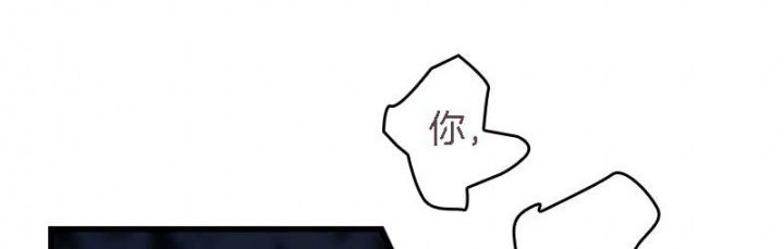 朕的老婆们全挂了漫画,第39章：后宫之主1图