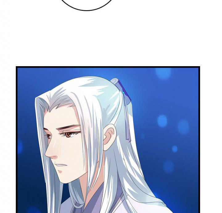 朕的老婆们全挂了漫画,第43章：血祭之法2图
