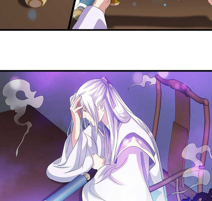 朕的老婆们全挂了漫画,第45章：你在试探我？1图