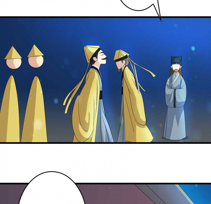 朕的老婆们全挂了漫画,第21章：作法失败2图