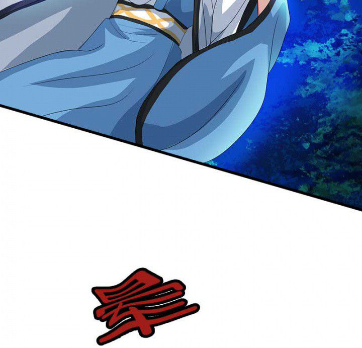 朕的老婆们全挂了漫画,第43章：血祭之法1图