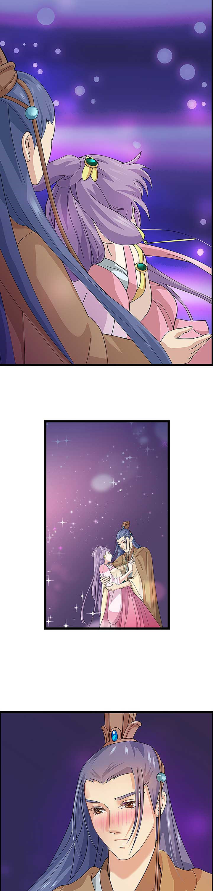 朕的老婆们全挂了漫画,第8章：1图