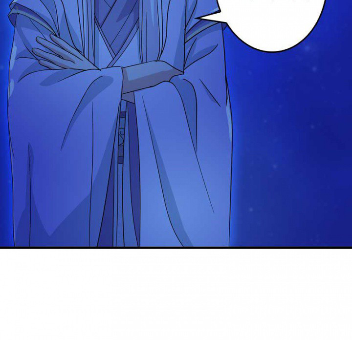 朕的老婆们全挂了漫画,第12章：爱心糕点1图