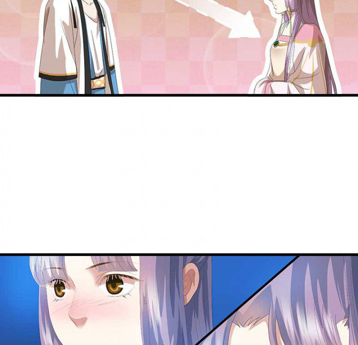 朕的媳妇漫画,第41章：除了我还有谁1图