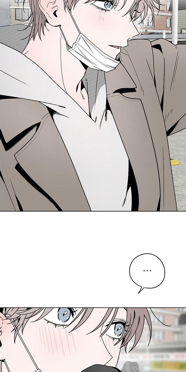 幕后园区漫画,第4章：聚餐1图