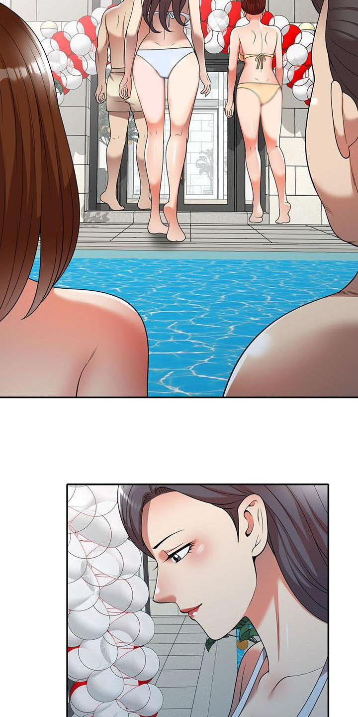 职业球员用什么皮头漫画,第16章：慌张2图