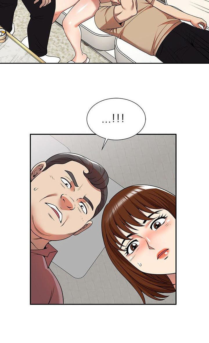 职业球员用什么皮头漫画,第11章：被发现2图