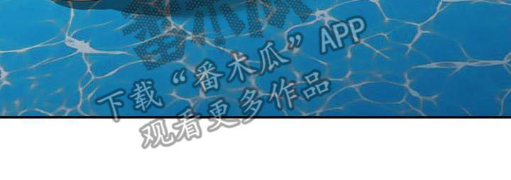 职业球员用什么皮头漫画,第16章：慌张2图