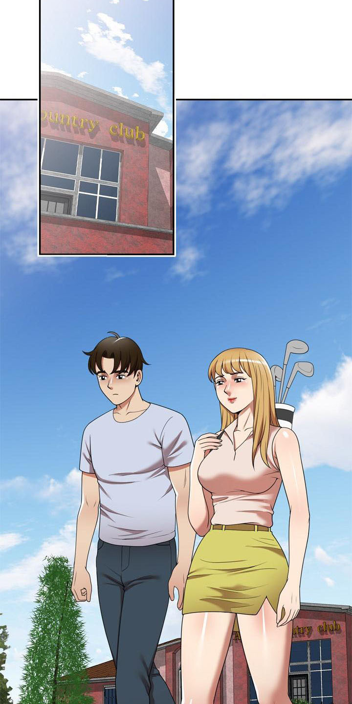 职业球员用什么皮头漫画,第27章：计划2图