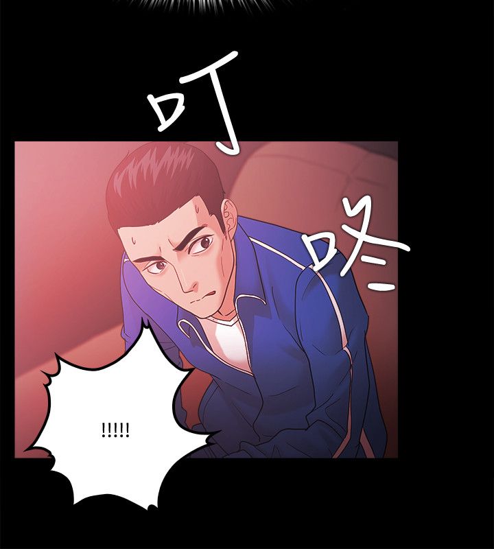 失败者小说檀东意免费阅读漫画,第89话1图
