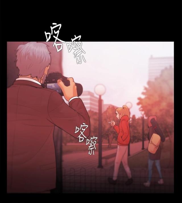 失败者小说檀东意免费阅读漫画,第53话1图