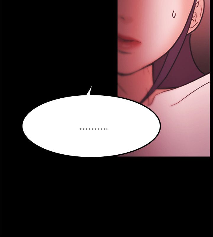 失败者小说檀东意免费阅读漫画,第86话2图