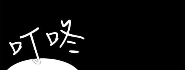 失败者小说檀东意免费阅读漫画,第71话1图
