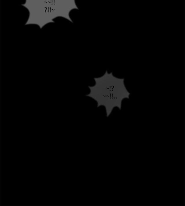 失败者是什么意思漫画,第60话2图