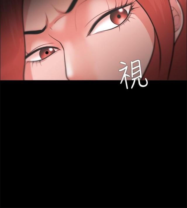 失败者免费观看完整版漫画,第36话2图