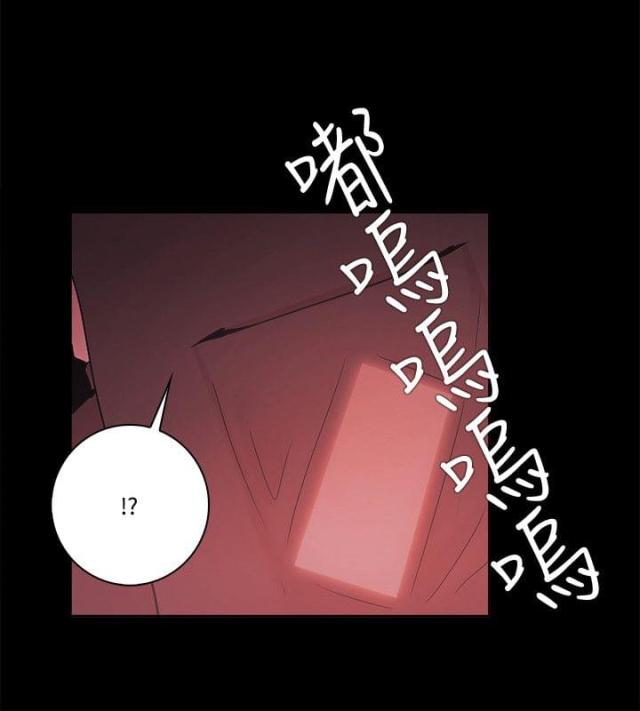 失败者檀东意小说在线阅读漫画,第77话2图