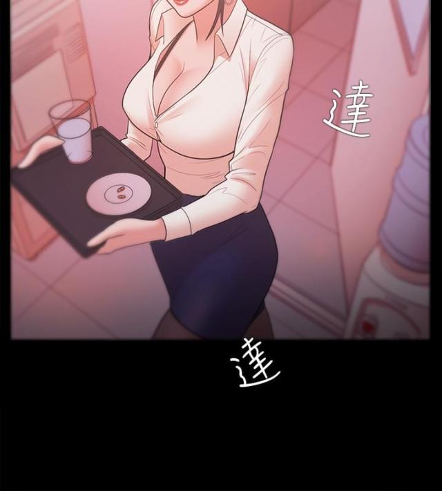 失败者小说檀东意免费阅读漫画,第40话1图